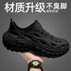 Sandalias perforadas antideslizantes para hombre para uso exterior en verano, nuevo modelo 2026, adecuadas para deportes, senderismo en arroyos, conducción, transpirables y resistentes al olor
