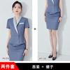 Conjunto de Terno Profissional para Mulheres, Primavera e Verão, Adequado para Lojas de Joias, Recepcionistas de Hotel, Traje Formal, Uniformes de Trabalho de Lojas 4S, Deslocamento para o Trabalho