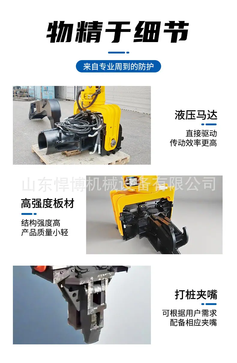 详情页_05.jpg