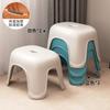 Taburete pequeño Hogar Plástico Engrosado Sala de estar Mesa de centro Banco Silla Baño para niños Baño Cambiador de zapatos Producto nuevo