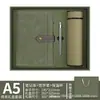 Caderno de negócios transfronteiriço personalizável com impressão de logotipo, fecho, alto valor estético, espessado, caderno de reunião de alta qualidade