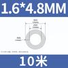 Tubo de silicona, tubo capilar de silicona, manguera, tubo de goma de silicona, 0,5 mm, 1 mm, 2 mm y 3 mm, funda protectora capilar.