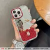 Funda de Teléfono Espejo de Año Nuevo Little Pony para iPhone 17 Pro Max, Aceite 1615 Dibujos Animados 14 Apple 13 Pro