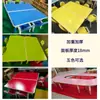 Mesas y Sillas para Jardín de Infancia, Juego de Mesa Infantil, Mesa de Juguetes para Bebé, Escritorio de Plástico Doméstico para Aprender, Silla Pequeña Rectangular