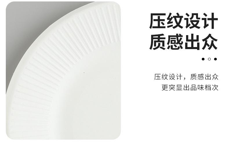 方盘图片