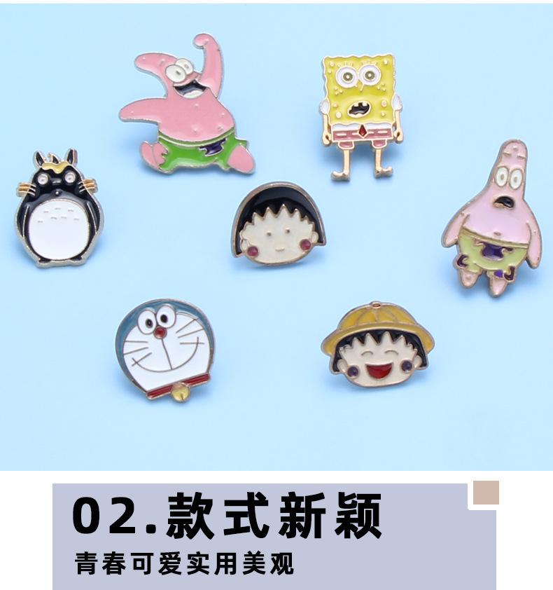 详情页_08.jpg