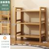 Estante de Almacenamiento Estante de Almacenamiento Multicapa Cocina de Pie para el Hogar Bambú Simple Pequeño Estrecho Librero Estante para Snacks Estante de Almacenamiento