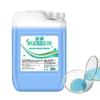 Desinfectante de manos de aloe vera, 40 kg, barril grande, comercial, para hotel, restaurante, desinfección antibacteriana a granel, suplemento en botella grande