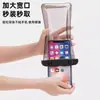 Bolsa Impermeable para Teléfono Móvil para Repartidores, Bolsa Sellada Impermeable para Días Lluviosos, Compatible con Pantalla Táctil, Adecuada para Rafting y Natación, Funda Protectora para Teléfono