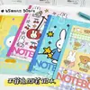 Cuaderno de Mascotas Lindas, Cuaderno de Estudiante Kuromi Dopamina de Alto Valor, Diario, Cuaderno de Tareas B5, Cuaderno Engrapado