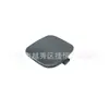 39802591 Tampa de Reboque do Para-choque Traseiro Tampa de Reboque Tampa Decorativa Adequada para Volvo S60 11-