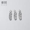 Pulsera de pluma de plata mate S925 colgante de cuerda material para accesorios hechos a mano DIY fuente de origen T0400