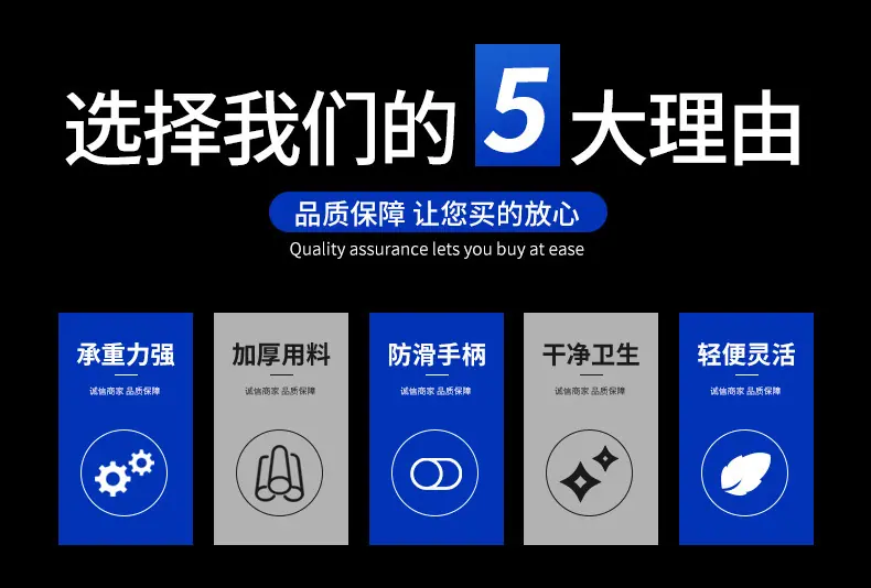 详情页_02.jpg