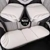 Cojín para Asiento de Coche Sf Transfronterizo con Acabado de Alta Gama, Cojín para Asiento de Coche de Fibra de Algas para Verano, Nueva Funda de Asiento de Coche Ventilada y Transpirable