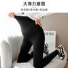 Pantalones de mujer embarazada pantalones de tiburón usan nueve leggings primavera y verano yoga delgado pantalones Barbie ropa de maternidad una generación de cabello