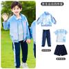 Uniforme esportivo de primeira série para primavera e outono, conjunto de quatro peças para crianças, uniforme escolar, uniforme de escola primária, roupas para jardim de infância de outono
