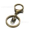 Chaveiro de fivela de lagosta de oito caracteres DIY acessórios de jóias 30mm liga de lagosta fivela de metal de três peças chaveiro