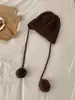 Gorro de Lana Tejido Estilo Coreano Ins para Proteger los Oídos de Mujer en Otoño e Invierno, Gorro Tejido Lei Feng Pequeño para Calentar la Cara con Correas y Gorro Volador