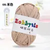 Hilos de Happy Time de Alta Elasticidad 100g Tiras para Tejer Kit de Materiales para Muñeca Oso Crochet Zapatillas Cojín de Lana Cesta de Almacenamiento