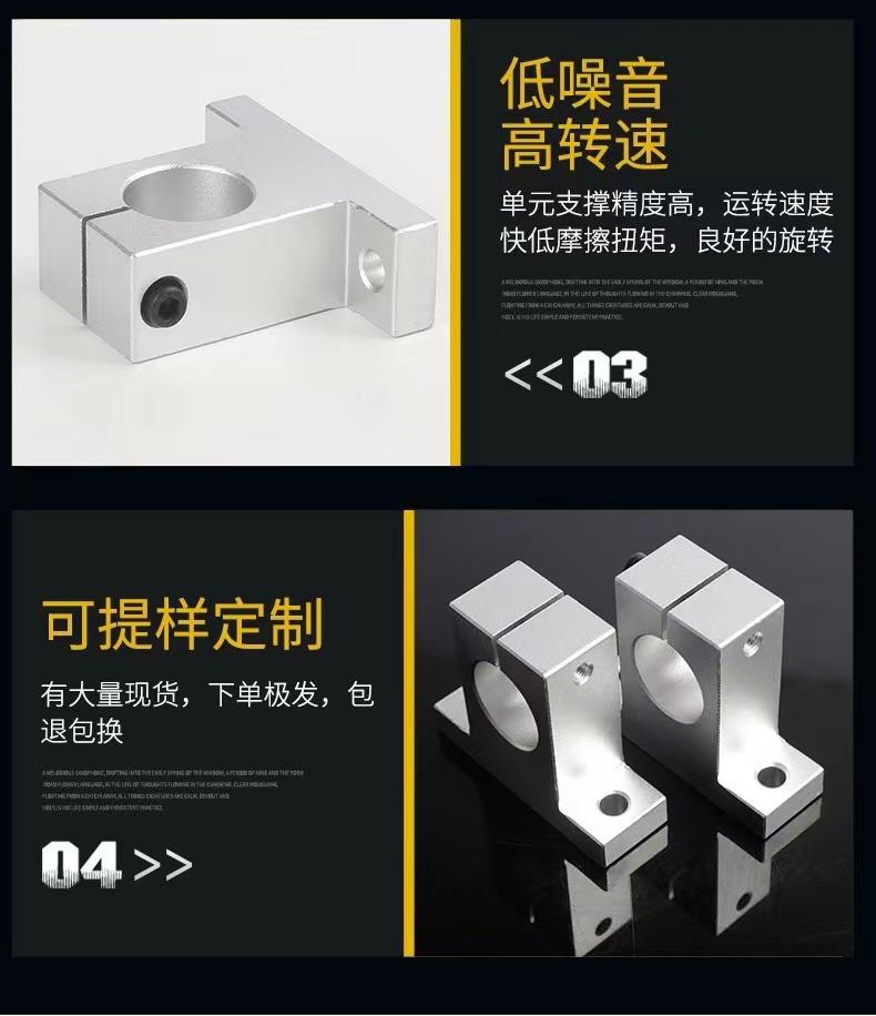 详情图片_10.jpg