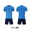 Conjunto de Uniforme de Fútbol de Verano Delgado para Niños Estampado de Manga Corta para Correr Deportes Secado Rápido Transpirable Maillot Venta al por Mayor
