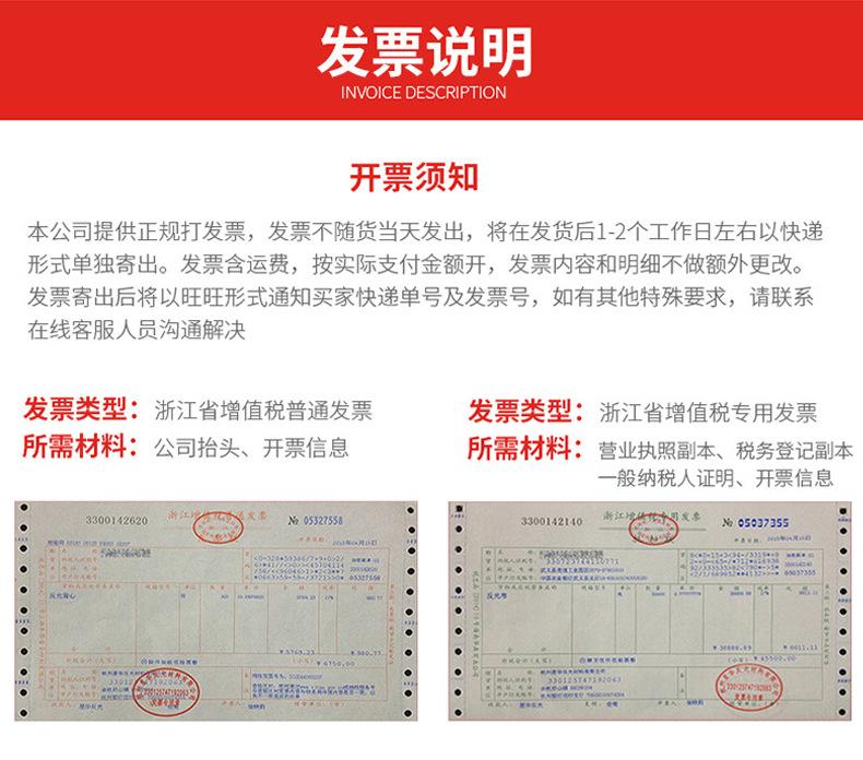 反光短袖_20.jpg