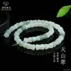 Aiyu Bambu Verde Natural Tianshan Contas Corrente Longa Contas de Jade Contas DIY Semi-Acabadas Atacado S5120306