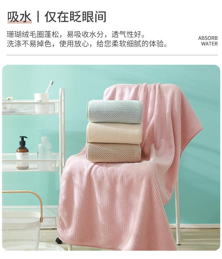 套巾_03.jpg