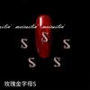 Nova LZ nail art 26 letras liga jóias japonesas nail art net vermelho arma preta nail art jóias broca de unha