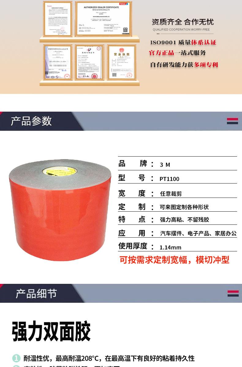 详情页2022_02.jpg