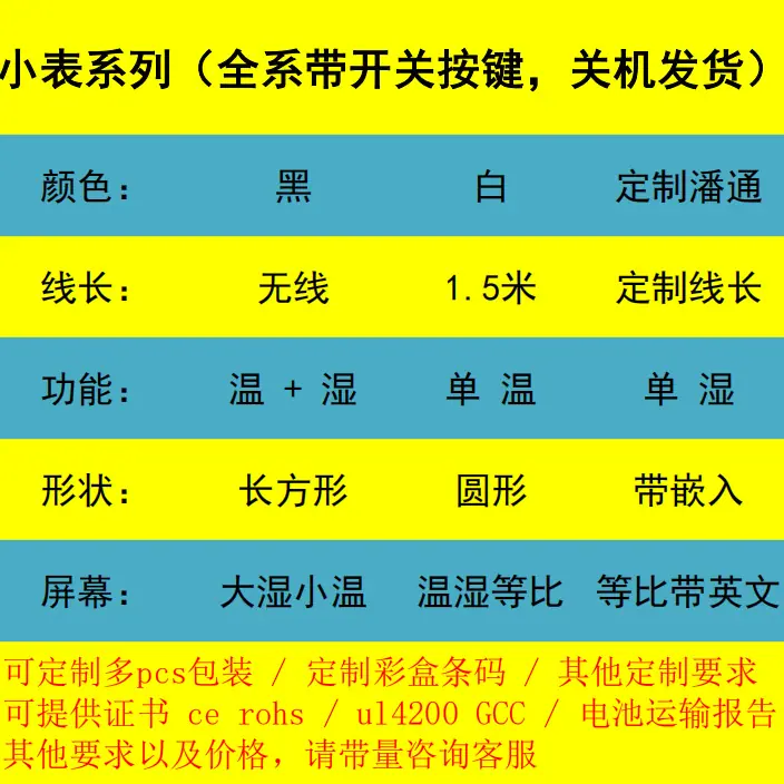 微信图片_20240726162951