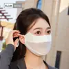 Jiaoxia Mismo Estilo Máscara de Protección Solar para Mujer Transpirable Delgada Alta Apariencia Protección UV Cara Completa Verano Seda de Hielo Parasol Cubierta Facial