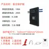 Placa de Proteção 8-24 Cordas 4-8 Cordas Bateria de Lítio Lítio-Íon Ternário Fosfato de Ferro com Bluetooth Balanceamento Ativo BMS