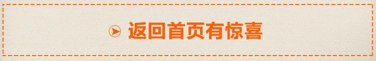 雅缤 925银袖扣托 内入11.2mm圆形衬衫高档DIY情侣袖扣YB27501