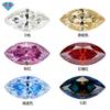 Huagang Gem D Cor Cor Mosan Diamante Pedra Nua Olho de Cavalo Anéis Moissanite Pedra Nua Moissanite Sintética