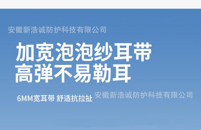 详情_15.jpg