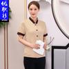 Limpieza de verano ropa de manga corta limpieza de propiedades ropa de trabajo de manga corta camarero de hotel PA uniforme de trabajo