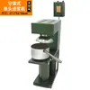 Máquina Automática Comercial para Encender Carbón para Restaurantes de Barbacoa, Estufa de Carbón, Quemador de Carbón, Dispositivo para Encender Carbón Vegetal, Máquina para Encender Carbón, Estufa de Carbón