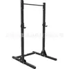 Rack de sentadillas pórtico Barra de dominadas Press de banca Barra olímpica Entrenamiento de fuerza Medio marco Rack de sentadillas comercial Fitness