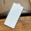 Para iPhone 15/plus película templada para pantalla de teléfono móvil serigrafía dos fuertes pantalla completa HD Apple 15Pro/max Anti-mirada
