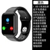 Reloj inteligente D20s recibe llamadas telefónicas, escucha canciones, pulsera deportiva, podómetro de ejercicio bluetooth, mide frecuencia cardíaca y presión arterial