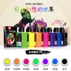 Meibangqifu Tinta de Color Arte de Tinta de Color para Niños Pigmento Fluorescente para Pintura China 500ml120ml Tinta de Color Concentrada