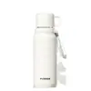 Termo de Acero Inoxidable 316 para Niños y Niñas, Taza de Agua Rebotable de Doble Uso de Gran Capacidad, Taza de Agua Portátil para Deportes al Aire Libre y Automóvil