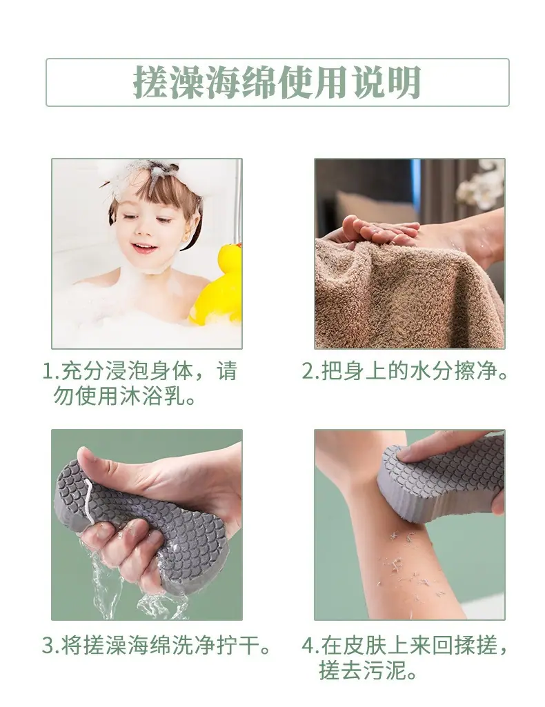 详情图21
