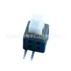 Interruptor de Bloqueo y Sin Bloqueo 5.8x5.8mm Kfc-01-580-7Gz Interruptor de Llave de Reemplazo para Fuente de Alimentación de Consola de Juegos