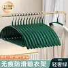 Cabides de Metal com Revestimento Plástico para Uso Doméstico, Antiderrapantes, Sem Marcas, Ângulo Anti-Ombro, Não Deformam, Suportes Espessos para Secar Roupas