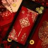 2025 Novo Envelope Vermelho de Casamento Personalizado para Casamentos, Envelope Vermelho de Casamento Universal de Papel Duro de Mil Yuan com Palavras Felizes para Selar Bênçãos