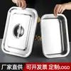 Exclusivo para ventas transfronterizas: Tina rectangular profunda de acero inoxidable 304, charola rectangular para helado, charola cuadrada comercial con tapa