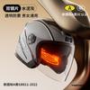 Capacete BYB Novo Classe A GB Certificado 3C para Moto Veículo Elétrico Capacete Feminino Universal para Quatro Estações Antiembaçante Lente Dupla