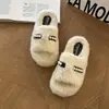 Pantuflas esponjosas de suela gruesa con decoración de perlas para mujer, nuevo estilo otoño/invierno 2026, destalonadas, forradas de felpa, cálidas y cómodas para usar en exteriores